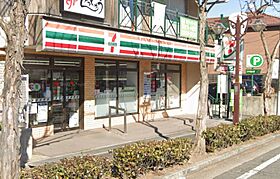 ブラントゥール芦屋  ｜ 兵庫県芦屋市東山町（賃貸マンション1LDK・3階・35.69㎡） その6