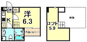 Blossom　Imazu  ｜ 兵庫県西宮市今津大東町（賃貸アパート1K・1階・20.42㎡） その2