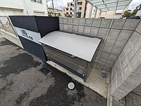 エトワール伏原  ｜ 兵庫県西宮市伏原町（賃貸アパート3LDK・1階・78.67㎡） その11