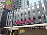 周辺：アオキスーパー岡崎康生店 630m