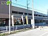 周辺：ドミー 岡崎駅東店 297m