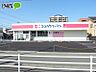 周辺：ココカラファイン 岡崎伊賀店 995m