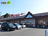 周辺：アオキスーパー 伊賀店 236m