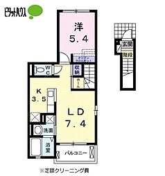 U　ユートピアII 2階1LDKの間取り