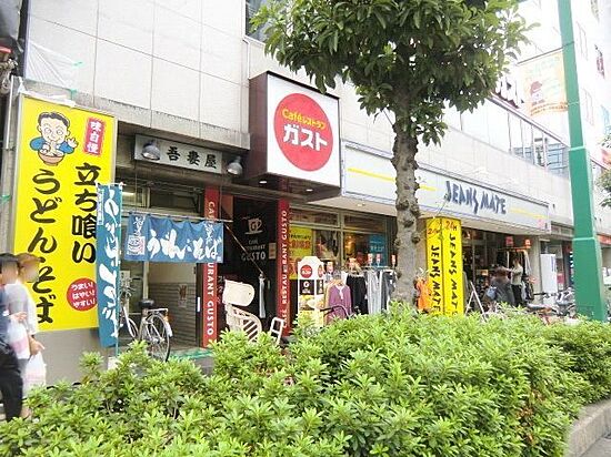 外観画像