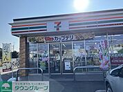 セブンイレブン上尾上平消防署前店 徒歩10分。 770m