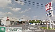 ウエルシアさいたま原山店 徒歩5分。 350m