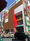 ドン・キホーテ大宮東口店 徒歩22分。その他小売店 1740m