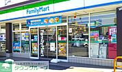 ファミリーマートさいたま大成町四丁目店 徒歩6分。 410m