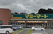 マミーマート西堀店 538m
