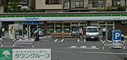 ファミリーマートさいたま大戸四丁目店 345m