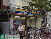 ミニストップ北浦和西口店 907m