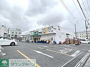 業務スーパー浦和花月店 徒歩3分。 220m
