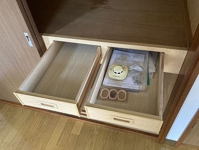 収納