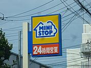 ミニストップ 950m