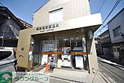 草加住吉郵便局 965m