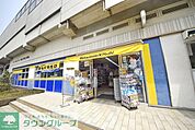 マツモトキヨシエキア松原店 徒歩11分。 840m