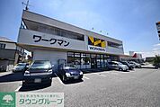 ワークマン草加清門町店 徒歩24分。 1910m