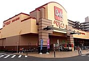 ベルク戸田中町店 徒歩10分。スーパー 780m