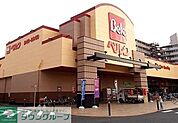 ベルク戸田中町店 830m