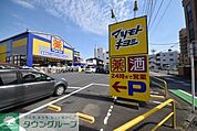 マツモトキヨシ西川口店 787m