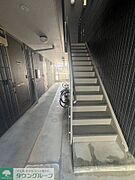 共有部分