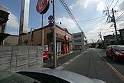 ほっともっと大宮大和田店 1909m