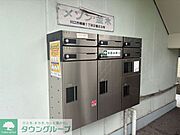 共有部分