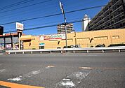 FOOD　GARDEN櫛引店 1284m