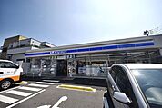 ローソン草加氷川町南店 607m