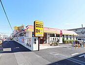 COCO’S浦和店 徒歩5分。 350m