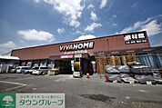 ビバホーム草加店 徒歩13分。 980m