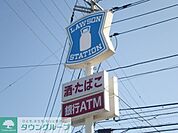 ローソン 徒歩13分。コンビニ 1000m