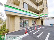 ファミリーマート浦和領家一丁目店 徒歩5分。 360m