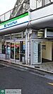 ファミリーマート北大宮駅前店 徒歩3分。 190m
