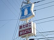 ローソン 徒歩14分。コンビニ 1070m