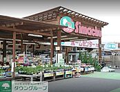 島忠八潮店 徒歩57分。ホームセンター 4550m