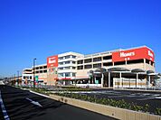 島忠ホームズ 徒歩38分。ホームセンター 2990m