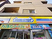 ミニストップ川口中青木店 638m