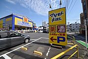 マツモトキヨシ西川口店 1427m