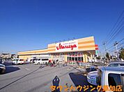 マルヤ長栄店 1827m