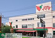 コモディイイダ川口リプレ店 1163m