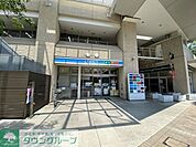 ローソンさいたま岸町四丁目店 徒歩2分。 140m