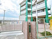 四日市市立日永小学校 【周辺環境】日永小学校まで約950m（徒歩約12分）