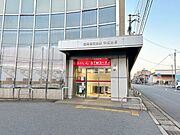 【周辺/銀行】西尾信用金庫平坂支店まで500m（徒歩7分/車2分）