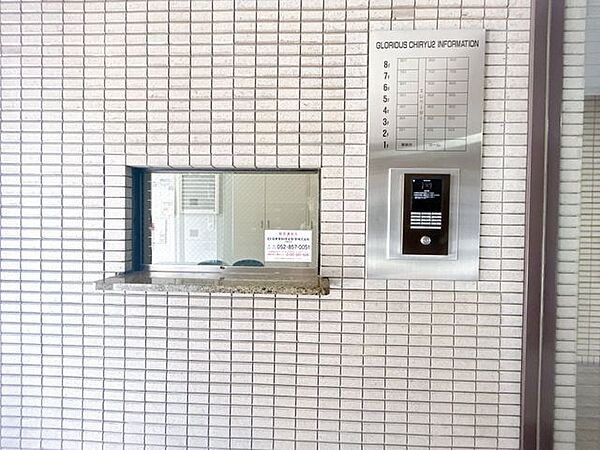 エントランスを拡大表示