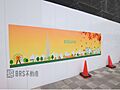 越谷駅直結の商...