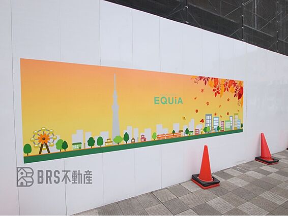 越谷駅直結の商...