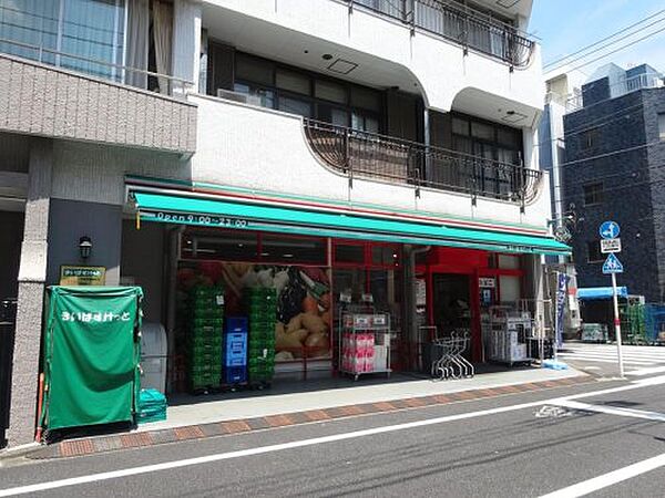 画像19:【スーパー】まいばすけっと 早稲田鶴巻町店まで102ｍ
