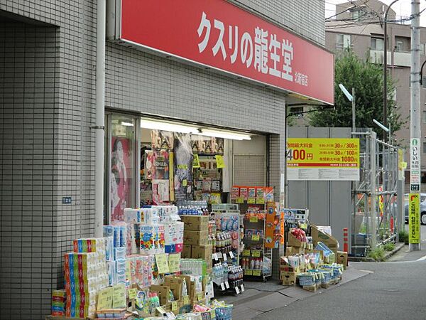 スカイコート新宿弐番館 ｜東京都新宿区北新宿1丁目(賃貸マンション1K・3階・21.00㎡)の写真 その21